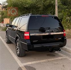 فۆرد ئێکسپێدیشن